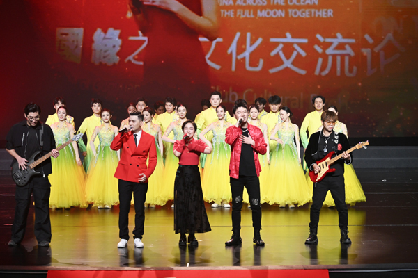 今世緣“黨費建廠(chǎng)”80周年主題匯報演出在南京舉行